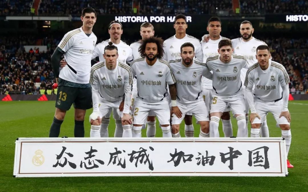 的表现证明