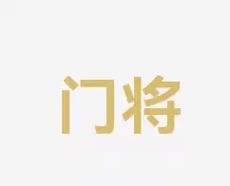 机会
