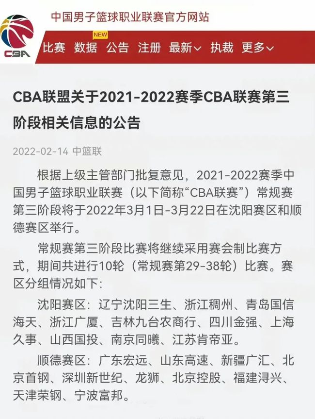 的内心