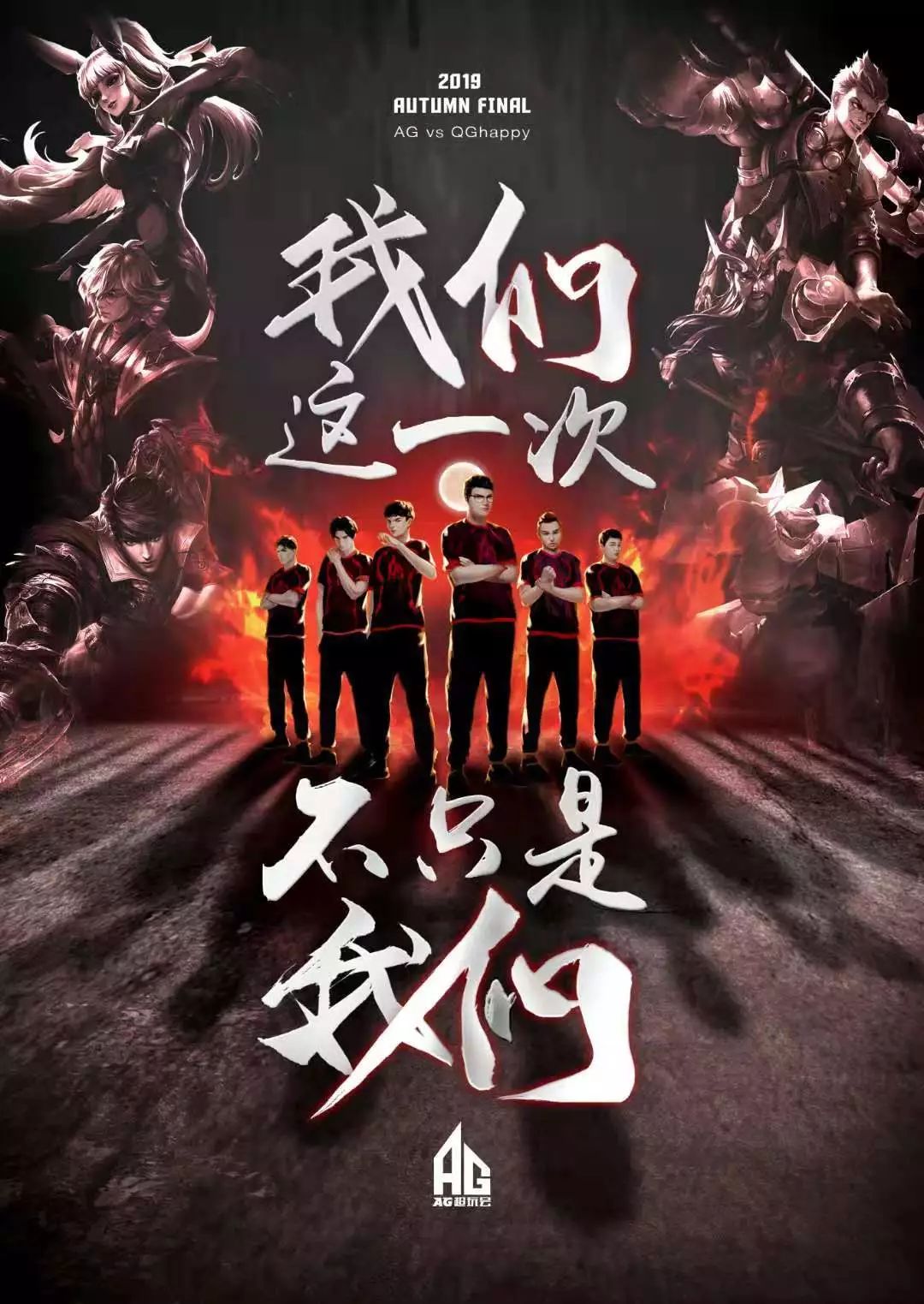 仅仅是视觉