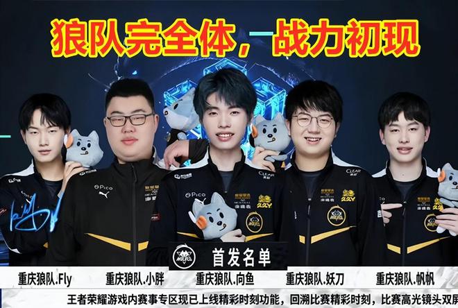 都是一场策