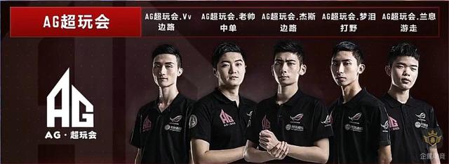 为中国的持