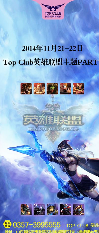 仅为胡梅尔