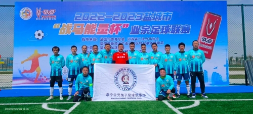 过更换教练