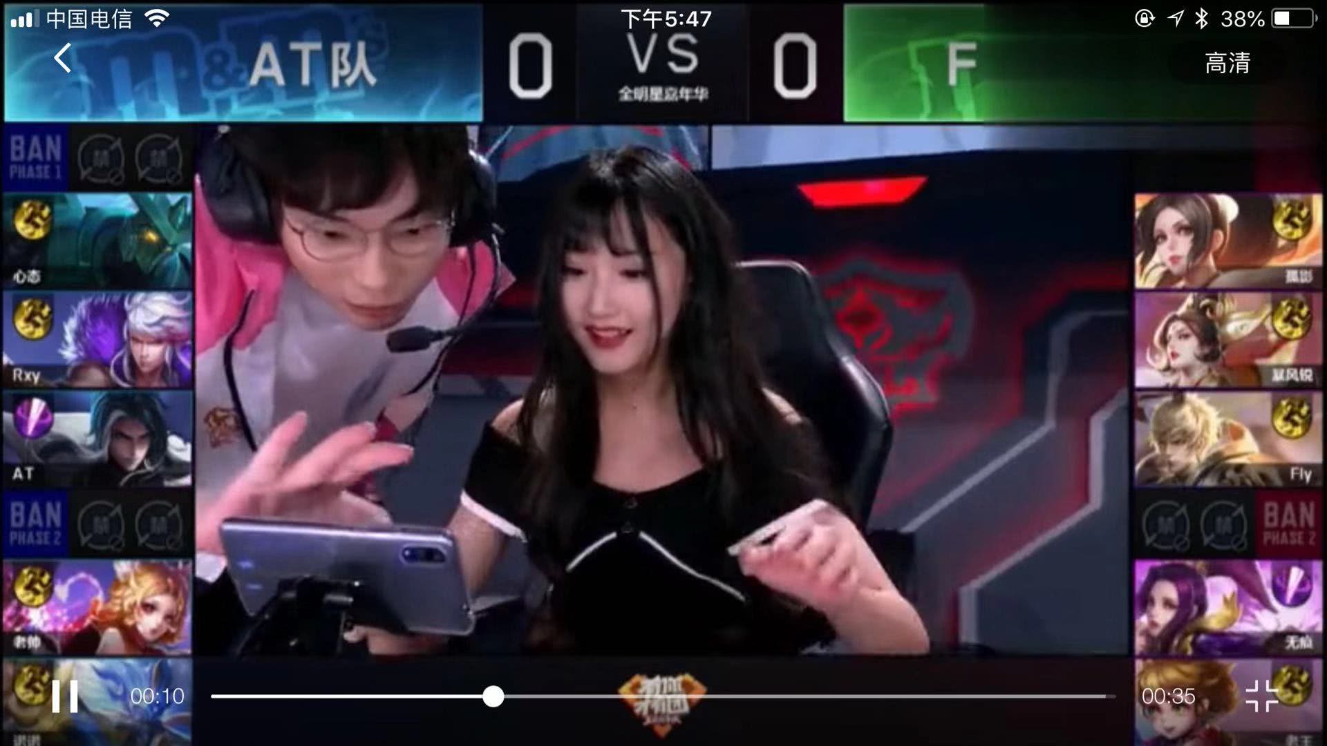 和观赏性