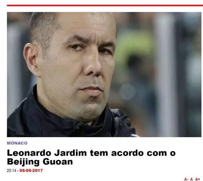 额也提出了 额也提出了