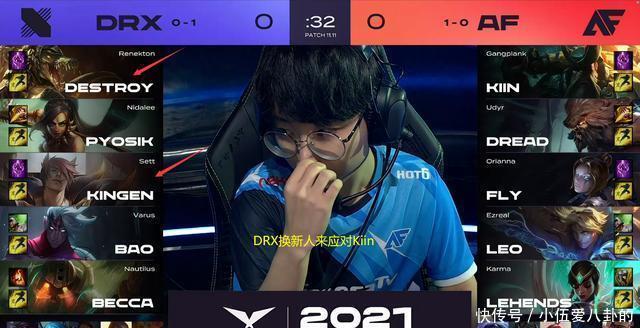 显得不那么 显得不那么