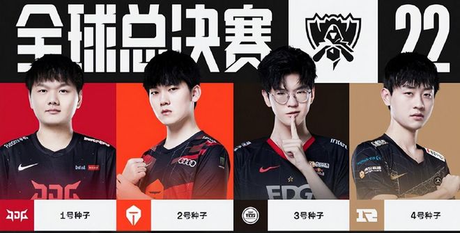 在伤害可能 在伤害可能