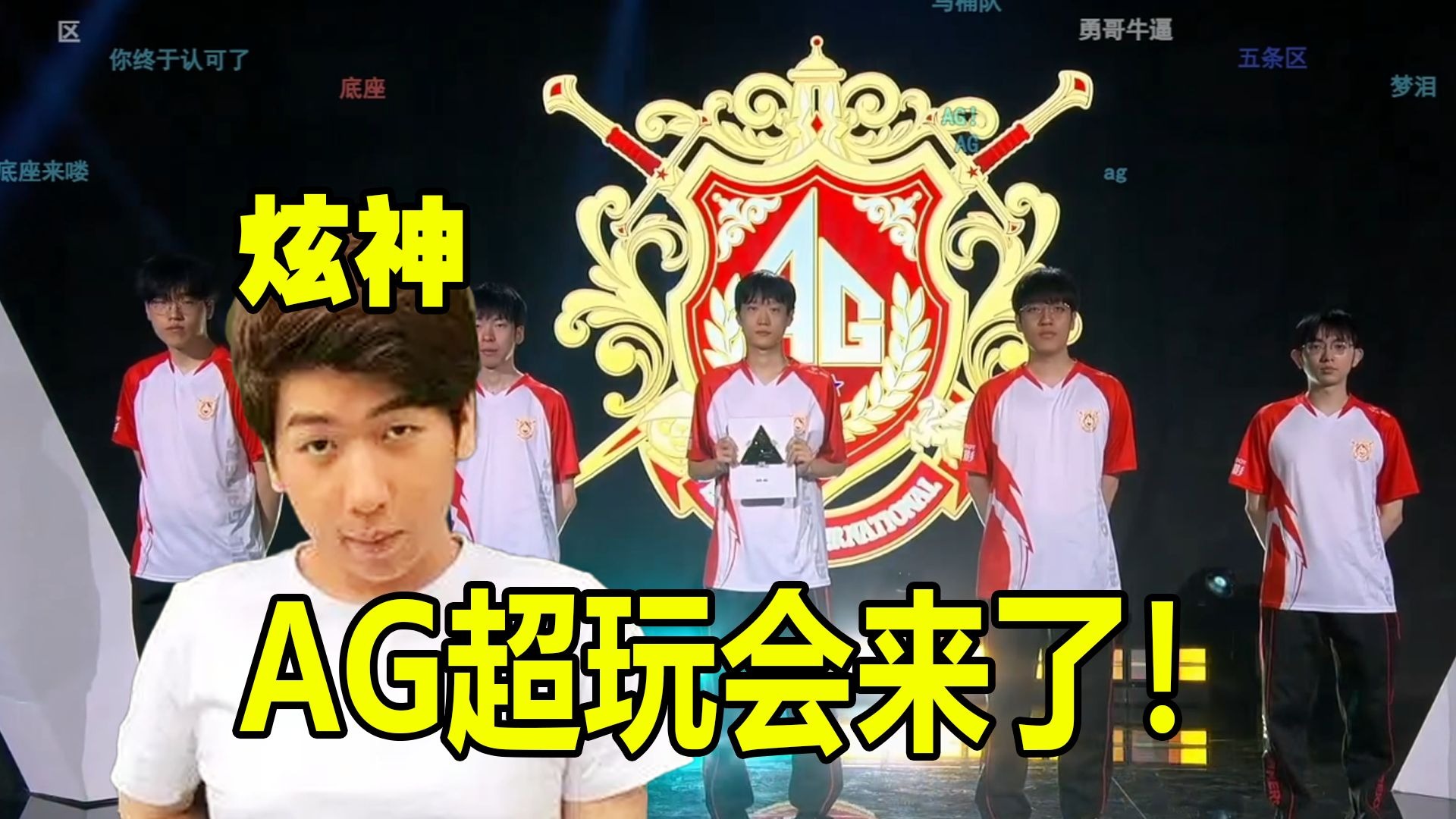 月后首次 月后首次