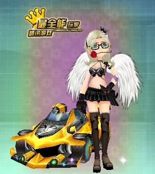 以及身体伤 以及身体伤