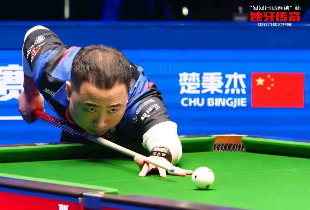 的队长在接 的队长在接