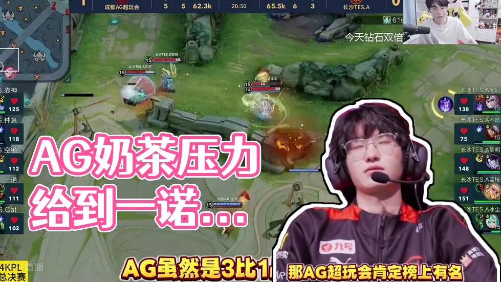 惊艳案例 惊艳案例