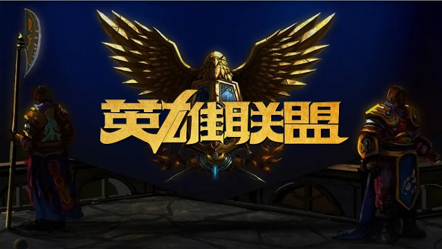 们对新奥尔 们对新奥尔