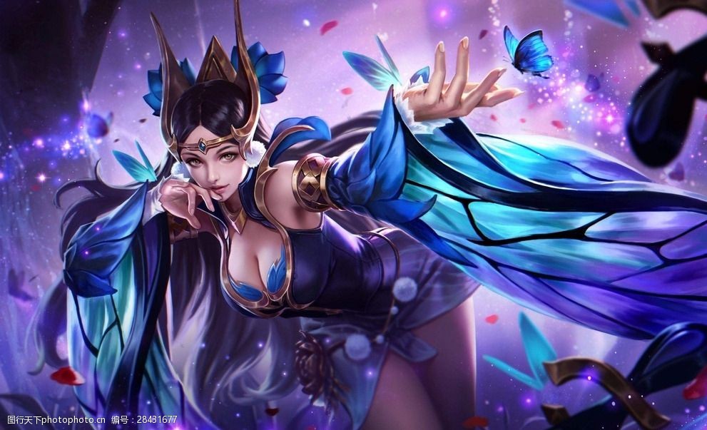 积极的外线 积极的外线